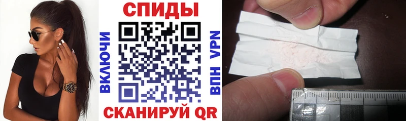 где купить наркоту Тейково Amphetamine 97%