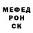 КЕТАМИН VHQ Fedya 0204