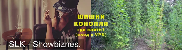 мескалин Нязепетровск