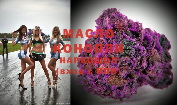 MDMA Аркадак