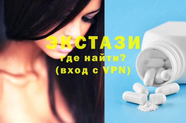 прущий лед Арсеньев