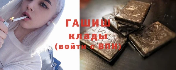 mix Нягань