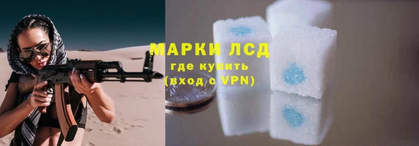 МДПВ Армянск