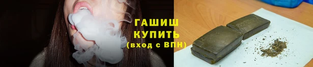 МДПВ Армянск