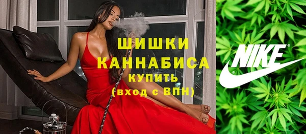 MDMA Аркадак