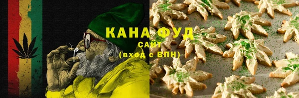 прущий лед Арсеньев