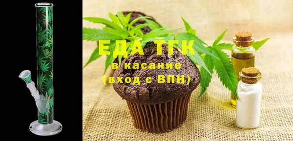 МДПВ Армянск