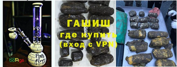 прущий лед Арсеньев