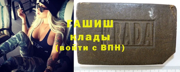 экстази Алексин