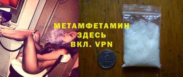 МДПВ Армянск