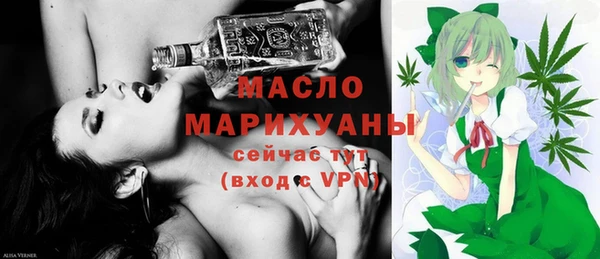 МДПВ Армянск